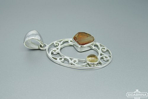 Pakabukas su citrinu - PAM741