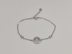 Sidabrinė apyrankė - APM311