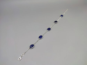 Sidabrinė apyrankė su korundu - APM319