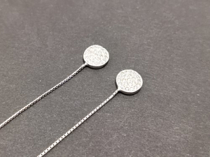 Sidabriniai auskarai - AUM2175