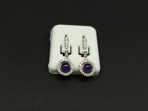 Sidabriniai auskarai - AUM2293